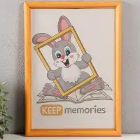 Фоторамка дерево 21х30 см, сосна №1 (пластиковый экран) Фоторамка дерево 21х30 см, сосна №1 (пластиковый экран)