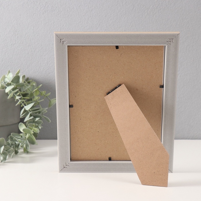 Фоторамка пластик 15х20 см Фоторамка пластик 15х20 см "Крассика. Дерево" бежевая 18,8х23,8 см