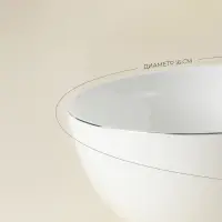 Салатники SL Home &laquo;Каскарон&raquo;, 900 мл, d=16 см, набор 2 шт., костяной фарфор, белые