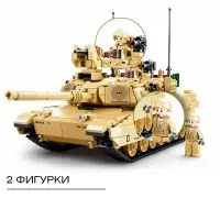 Конструктор Модельки Sluban &laquo;Танк Brown M1A2 Abrams&raquo;, 781 деталь