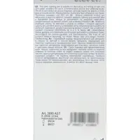 Маркер для декора Centropen 2690, перманентный, узел 3.8 мм, линия 1.5-3.0 мм, серебристый