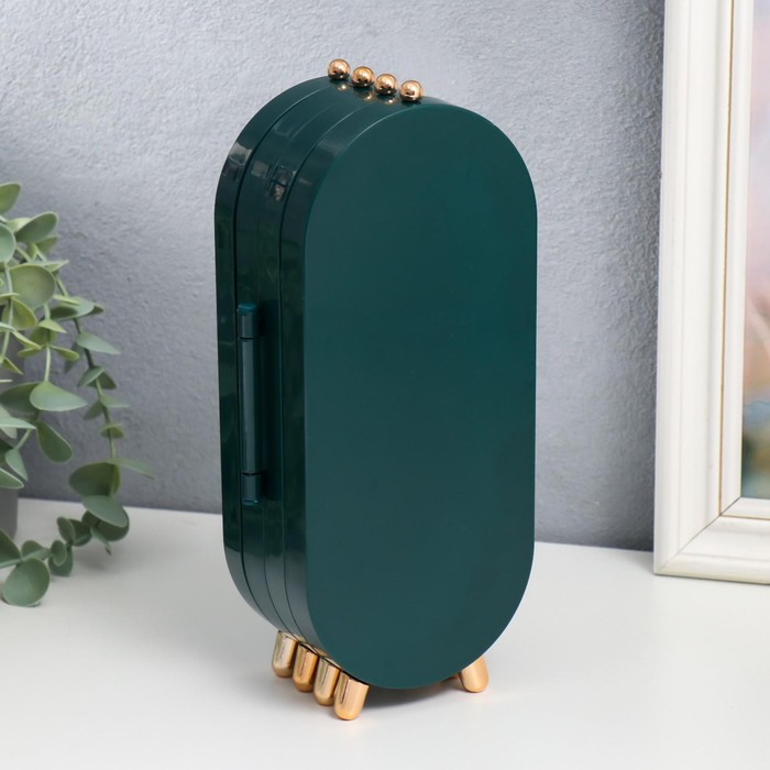 Шкатулка-кейс для украшений пластик Шкатулка-кейс для украшений пластик "Овал" тёмно-зелёный 23,5х6,5х11,5 см