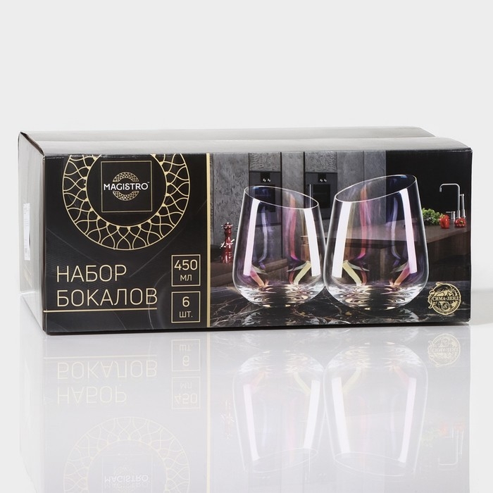 Набор стаканов стеклянных Magistro «Иллюзия», 450 мл, 9,5×11,5 см, 6 шт, цвет розовый Набор стаканов стеклянных Magistro «Иллюзия», 450 мл, 9,5×11,5 см, 6 шт, цвет розовый