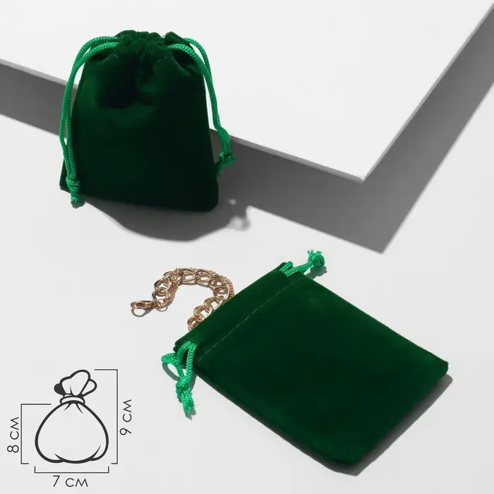 Мешочек бархатный, 7×9 см (+ - 1 см), зелёный Мешочек бархатный, 7×9 см (+ - 1 см), зелёный
