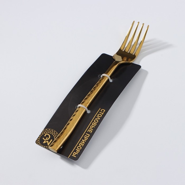 Вилка столовая из нержавеющей стали Magistro Kolos, длина 19,5 см, цвет золотой Вилка столовая из нержавеющей стали Magistro Kolos, длина 19,5 см, цвет золотой