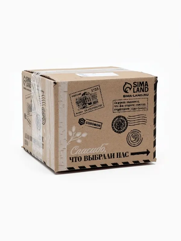 Кружка раскраска + игрушка "Зайчата с подарком" старый 9770493