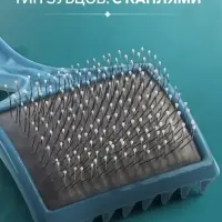 Щётка - пуходёрка большая, основание 68&times;48 мм, мягкая с каплями, бирюзовая