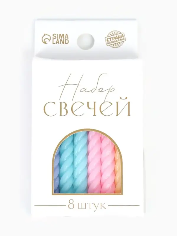 Свечи для торта &laquo;Цветная палитра&raquo;, 7 см, 8 шт.