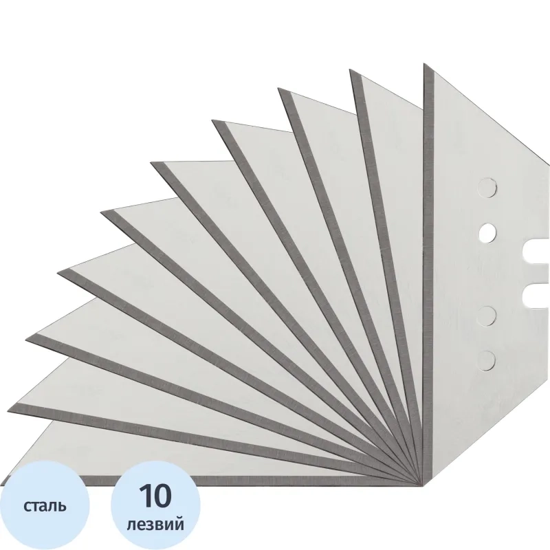 Лезвие для ножей запасное Attache Selection 19мм,трапециевидное,10шт/уп