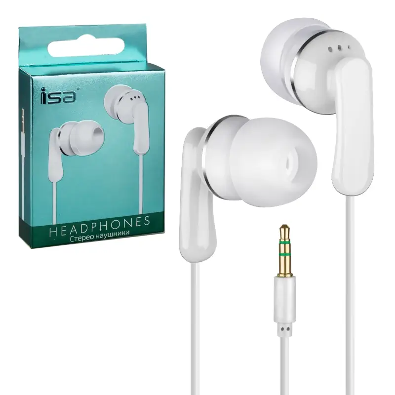 Наушники MP3 Extreme Bass ISA белые Наушники MP3 Extreme Bass ISA белые