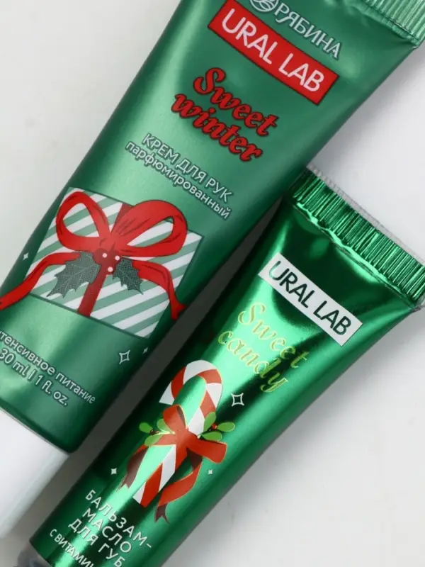 URAL LAB Винтер Мелоди HappyNew Year Набор крем для рук, бальзам для губ и пилка для ногтей