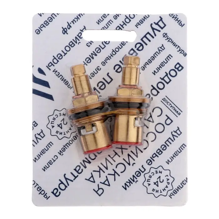 Кран-букса  Кран-букса "ЦС-СМ" СК600403, резьба 1/2", керамика, 2 шт