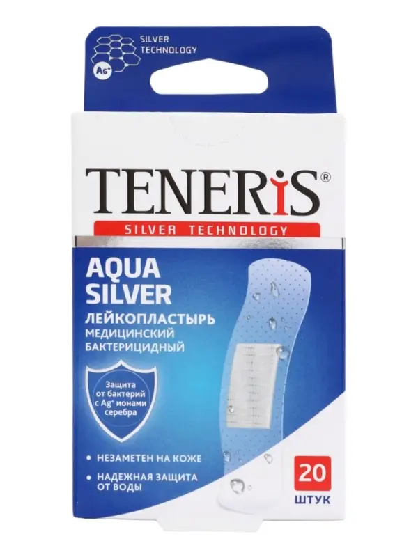 Лейкопластырь медицинский бактерицидный TENERIS Aqua Silver, полимерная основа, 7.6&times;1.9 см, 20 шт.