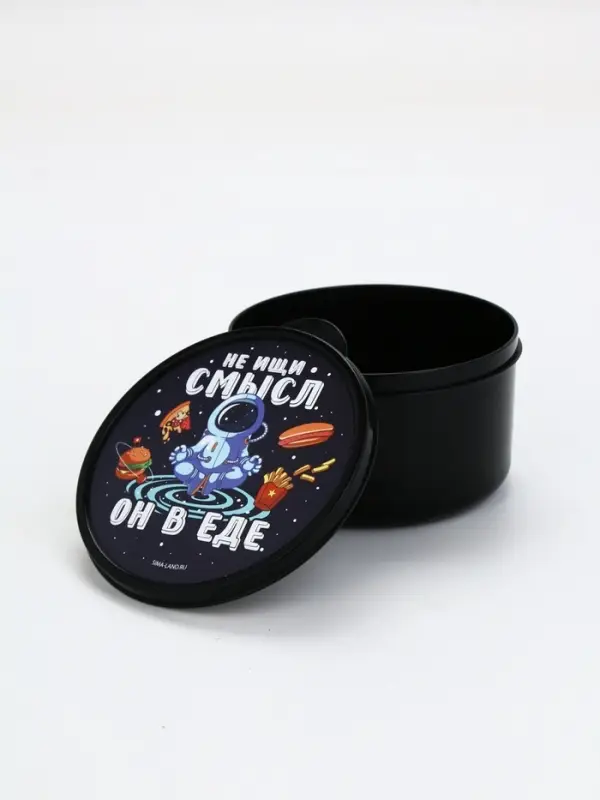 Ланч - бокс круглый &laquo;Не ищи смысл. Он в еде&raquo;, 500 мл