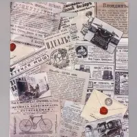Пакет подарочный &laquo;Новости&raquo; полиэтиленовый с вырубной ручкой, 20 кг, 60&times;50 см, 100 мкм