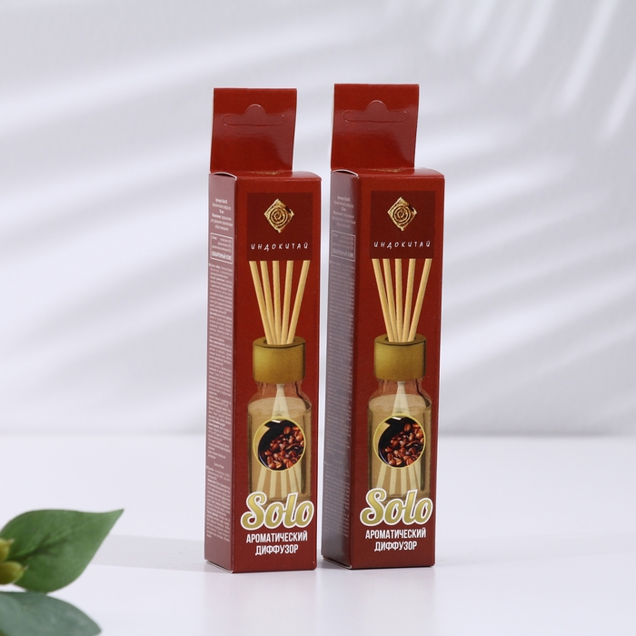 Набор диффузоров "Обжаренный кофе" по 10 мл, 2 шт