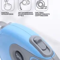 Рулетка DIIL, 8 м, до 50 кг, лента, прорезиненная ручка, голубая, серая