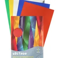 Цветной картон фольгинированный А4 5 цветов &laquo;Абстракция&raquo;