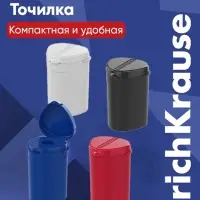 Точилка ErichKrause ClickUp Mini Classic, 1 отверстие, с контейнером, МИКС