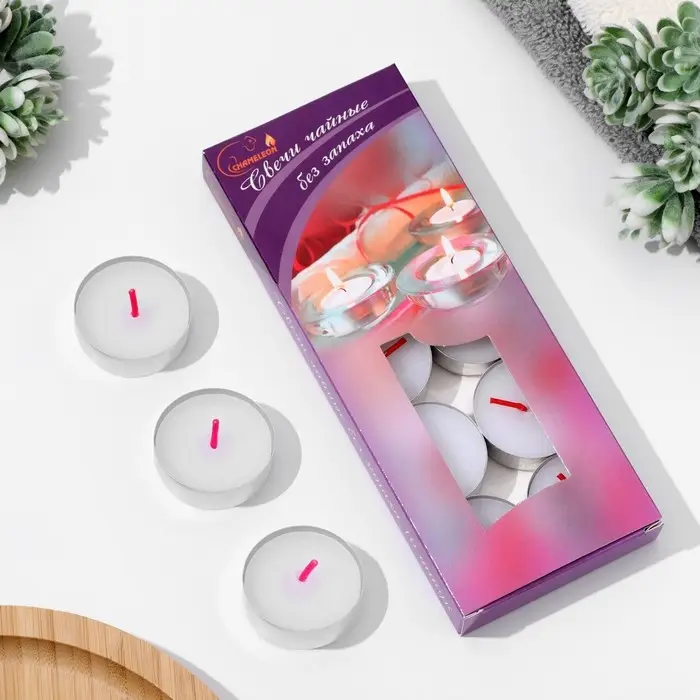 Набор свечей чайных в гильзе, 10 шт, без запаха Набор свечей чайных в гильзе, 10 шт, без запаха