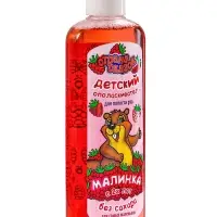 Ополаскиватель детский для полости рта, от 2-х лет, со вкусом малины 200 мл