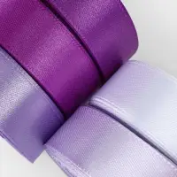Атласная лента, набор 5 шт., 20 мм, 23&plusmn;1 м, фиолетовая, сиреневая