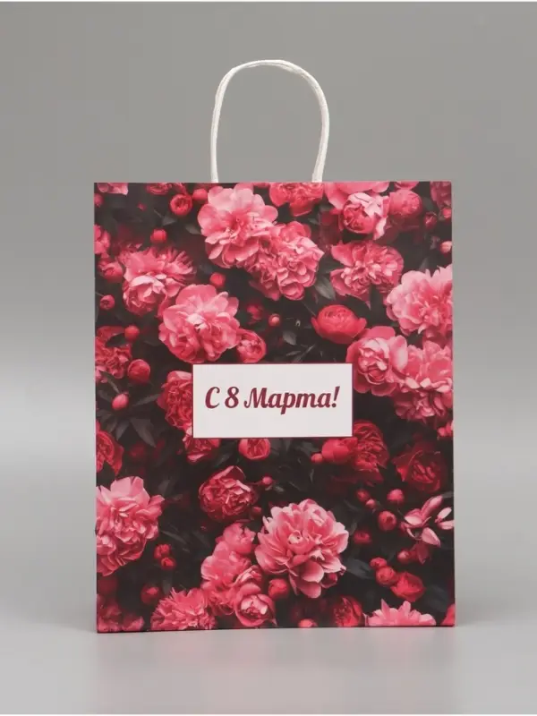 Пакет подарочный крафт &laquo;С 8 Марта&raquo; 25&times;12&times;32 См
