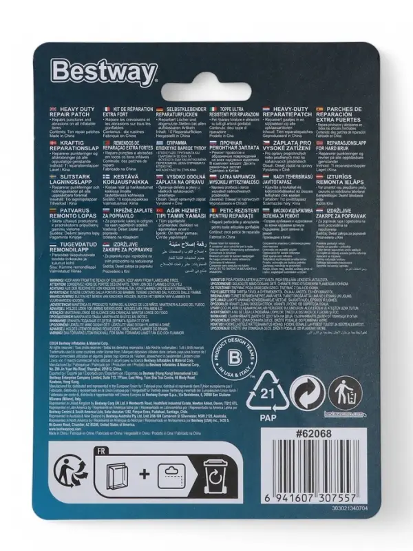 Ремонтный набор, 10 шт., 62068 Bestway