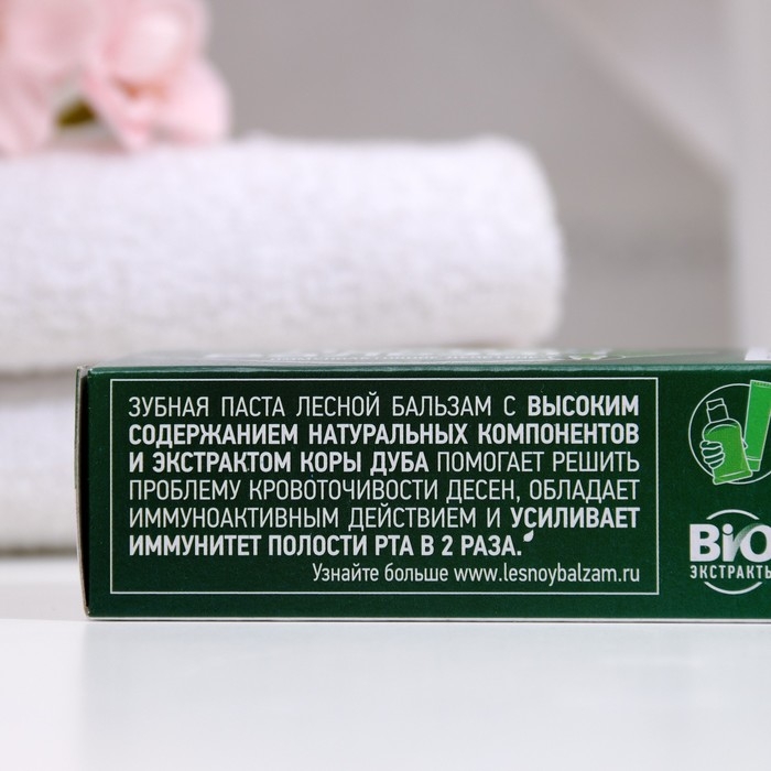 Зубная паста «Против кровоточивости дёсен», с корой дуба, 50 г
