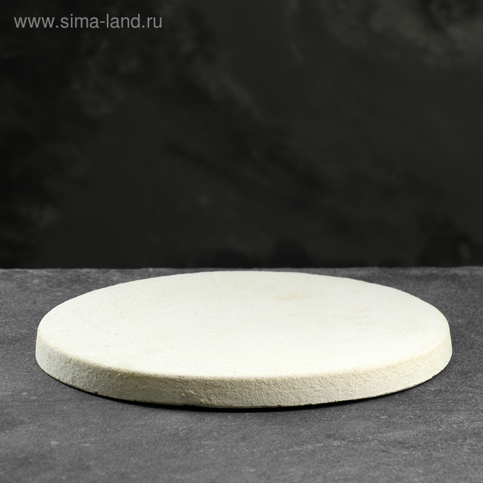 Камень для выпечки круглый (для тандыра), 27,5х2 см Камень для выпечки круглый (для тандыра), 27,5х2 см