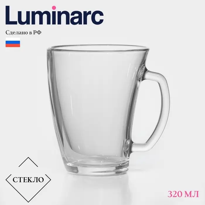 Кружка Luminarc &laquo;Шейп&raquo;, 320 мл, стекло, прозрачная