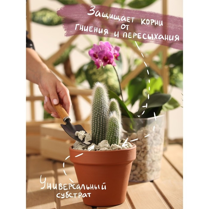 Пеностекло Пеностекло "Рецепты дедушки Никиты" 1 л фр 5-30