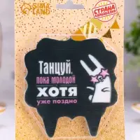 Свеча для торта &laquo;Танцуй&raquo;, заяц, 8 см, черная