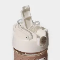 Бутылка для воды стеклянная, с крышкой и трубочкой «Бьорн», 400 мл, цвет бежевый