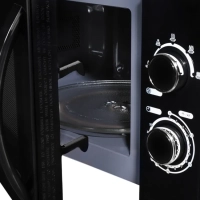 Микроволновая Печь HYM-M2063 20л 700Вт черный