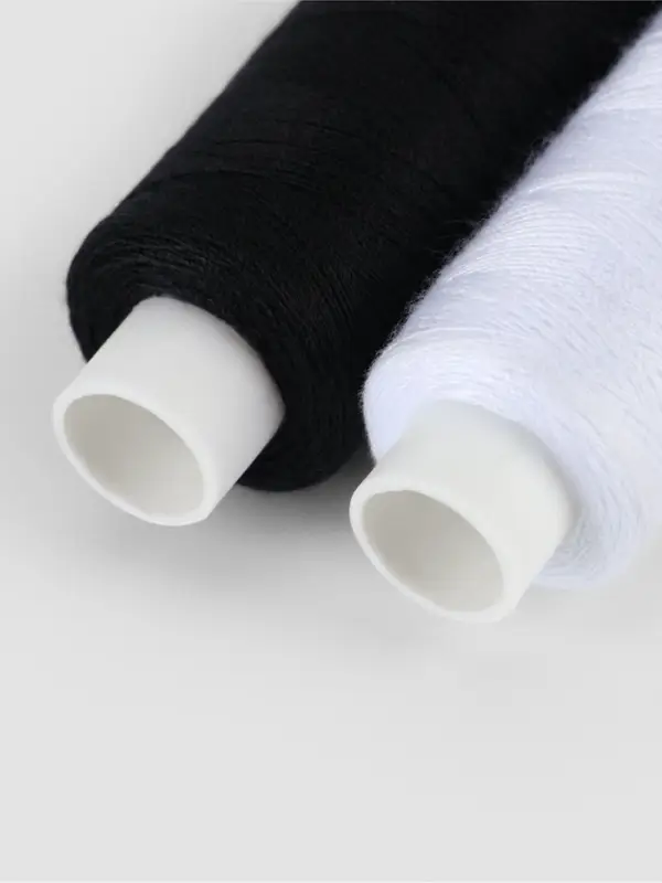 Набор ниток «Монохром», 40/2, 200 м, 2 шт., разноцветный