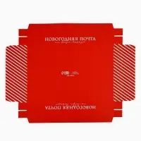 Коробка для муссовых пирожных «Новогодняя почта», 27 х 17.5 х 6.5 см