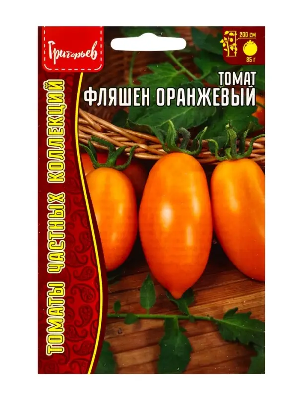 Семена Томат Фляшен Оранжевый 10шт.  12.29 г.