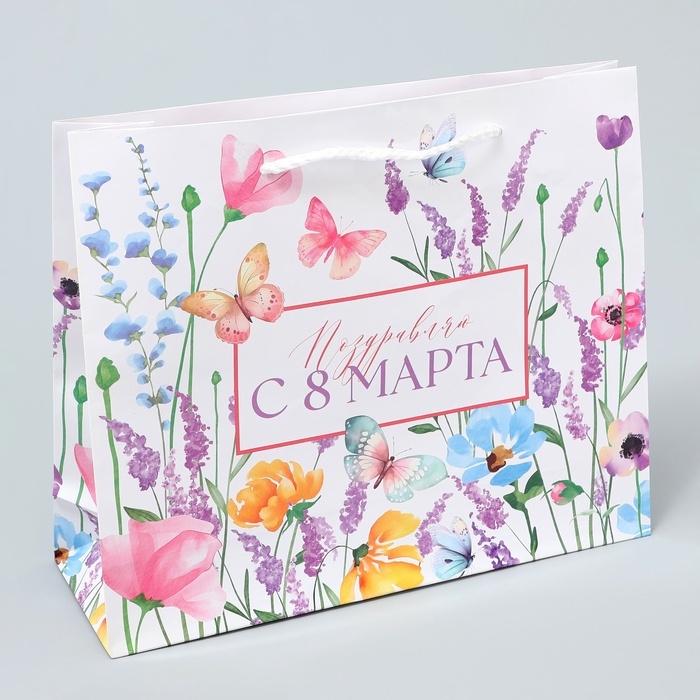 Пакет подарочный ламинированный, упаковка, «Поздравляю с 8 марта», ML 25 х 21 х 8 см