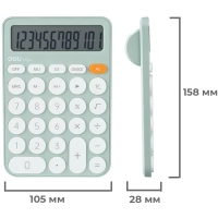 Калькулятор настольный КОМП. Deli EM124, 12-р, батар., 158х105мм, зеленый