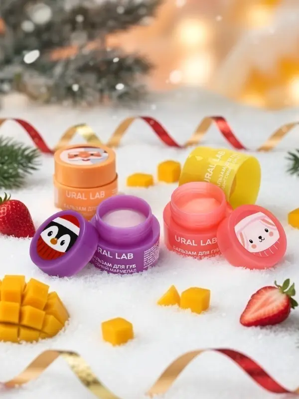 Бальзамы для губ, набор 4 шт. &times; 3 г, URAL LAB
