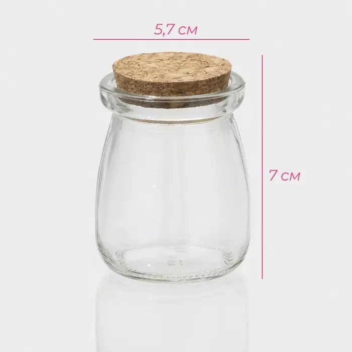 Банка для сыпучих Доляна «Парфе», 100 мл, 5.7×7 см, с пробковой крышкой, стекло, прозрачная
