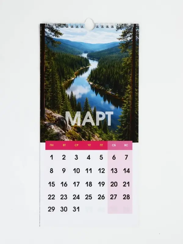 Календарь 2027 на ригеле &laquo;Природа-цветы&raquo; 16.5&times;34 см