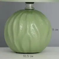 Лампа настольная &laquo;Пабло&raquo; 1&times;40 Вт Е14 серый 14.5&times;14.5&times;24 см