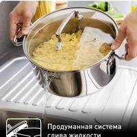 Кастрюля со стеклянной крышкой 18 см Duetto+ 2 л
