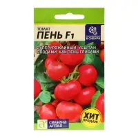 Семена Томат &laquo;Пень&raquo;, полудетерминантный, низкорослый, F1, 5 шт., &laquo;Семена Алтая&raquo;