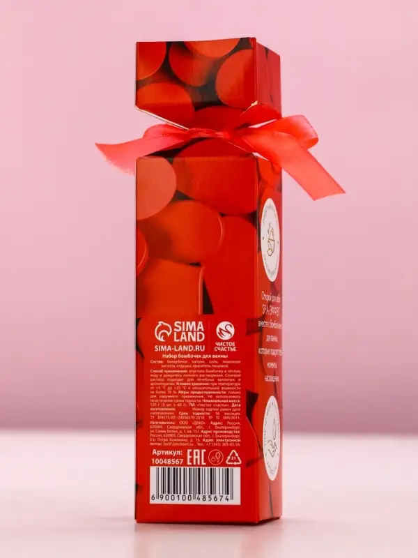 Бомбочки для ванны Love, 3&times;40 г, Чистое счастье