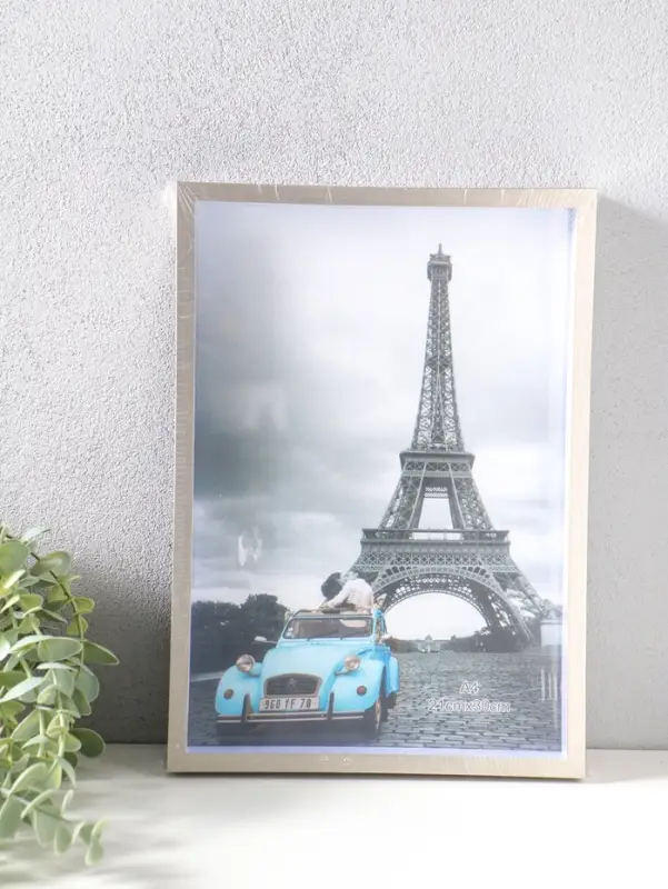 Фоторамка пластик формат А4 "Ламберто" серебро с белым 31х21,8х3,5 см