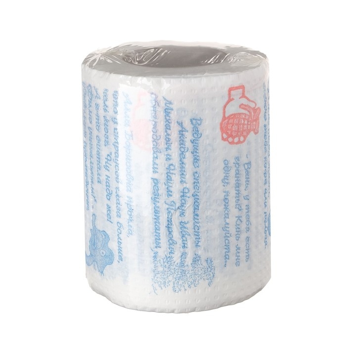 Сувенирная туалетная бумага Сувенирная туалетная бумага "Анекдоты", 2 часть, 9,5х10х9,5 см