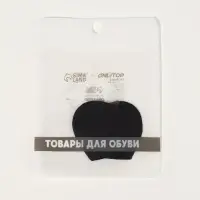 Пяткоудерживатели с петелькой, 5.8&times;4.4 см, чёрные